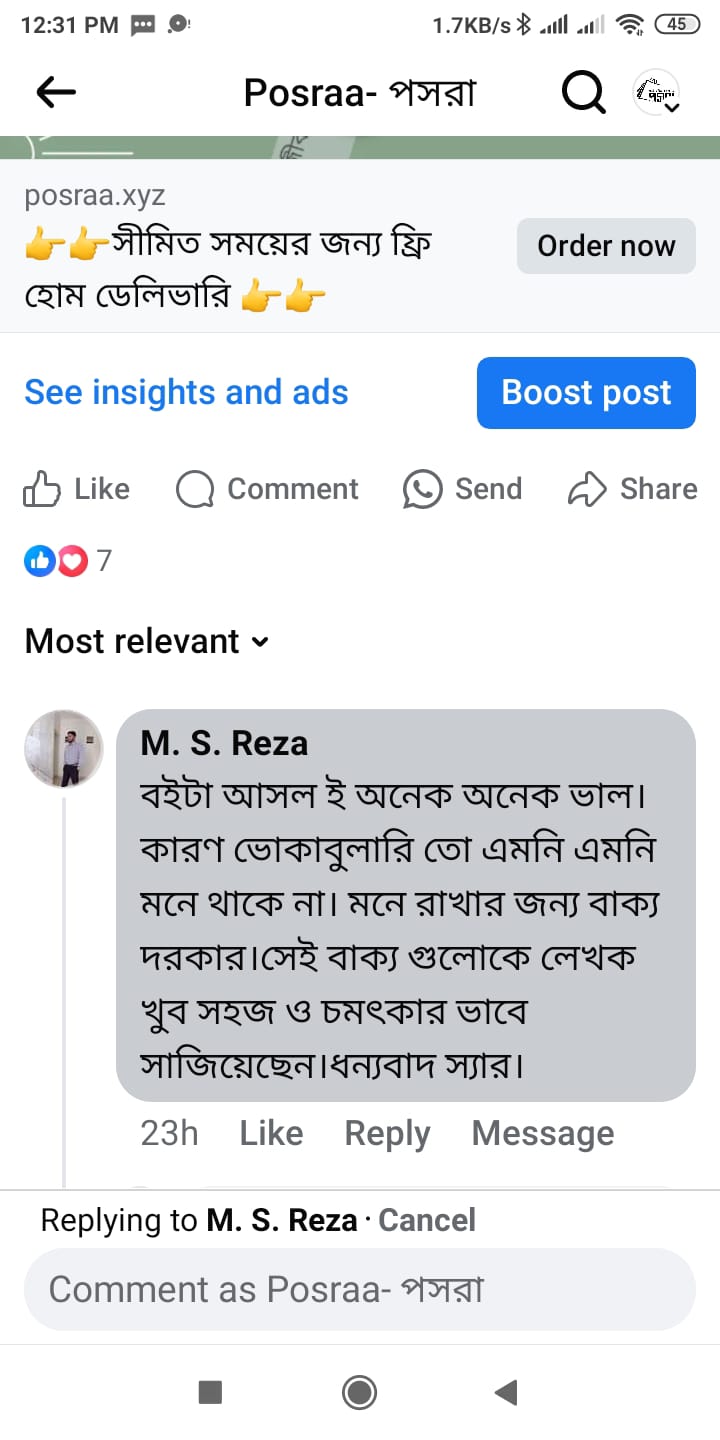 WhatsApp Image 2024-11-19 at 12.31.51 PM.jpeg