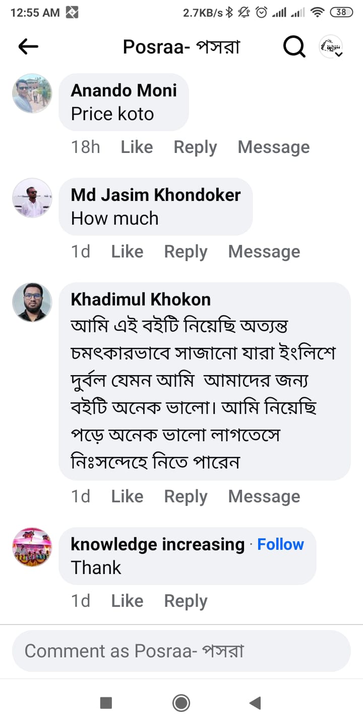 WhatsApp Image 2024-11-29 at 12.55.41 AM.jpeg